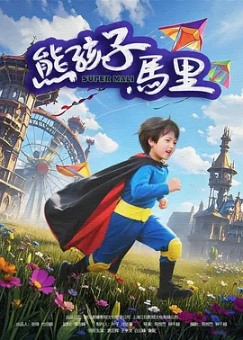 亚洲欧洲日本在线观看