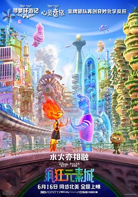精品国产日韩亚洲一区二区