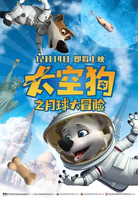 亚洲青草视频