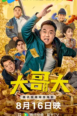 亚洲福利午夜