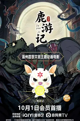 国产第一福利
