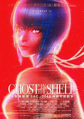 欧美日韩精品国产一区二区