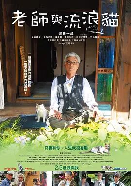 日本一区二区中文字幕