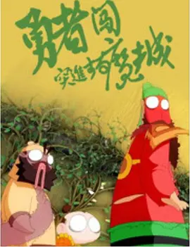 欧美人交a欧美精品