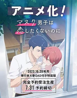 日韩欧美高清在线视频