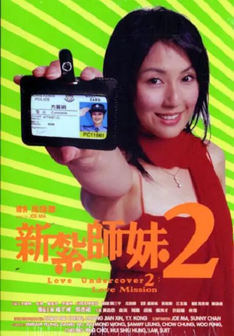 小早川玲子在线播放