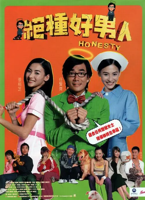 亚洲另类自拍