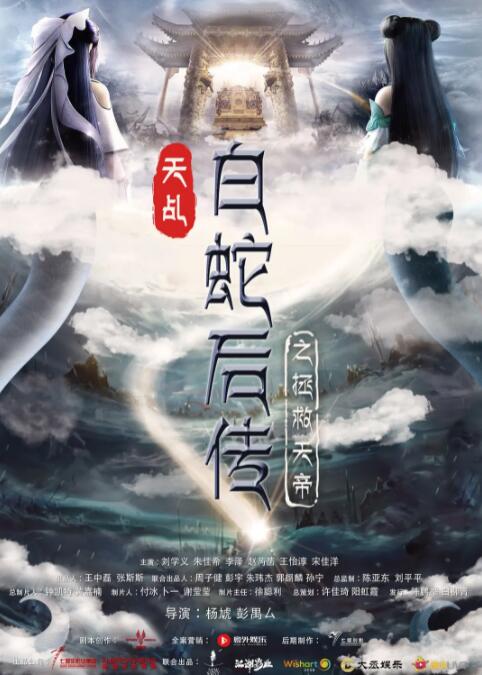 午夜免费福利电影