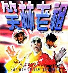 偷偷操不一样的久久
