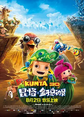 免费看亚洲毛片