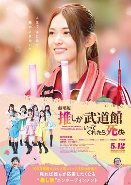 无限看片的在线芒果视频