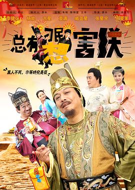 精品三区在线观看