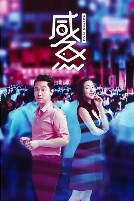 欧美另类亚洲