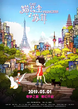 日本高清二区视频久二区
