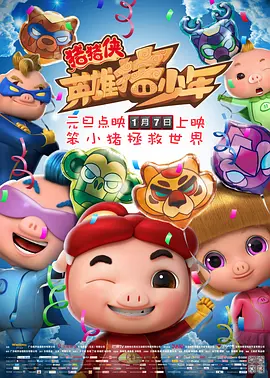 丁香六月婷婷综合
