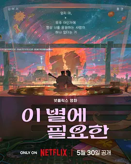 嘿嘿网站