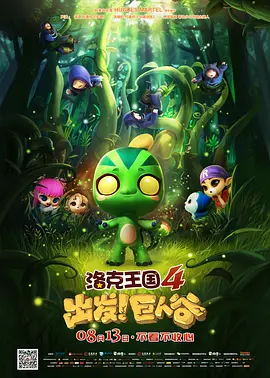 99视频导航