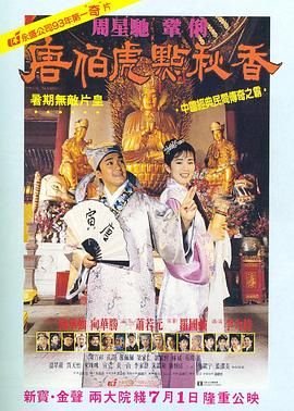 亚洲精品电影久久久影院