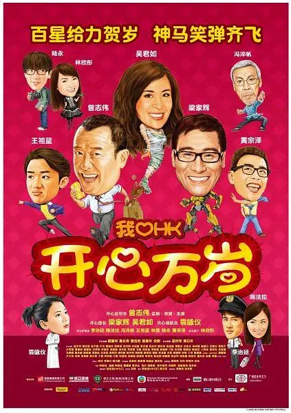 日韩aaa
