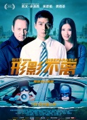 亚洲欧洲在线视频