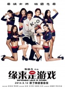国产www在线看