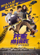 挠脚心vk何