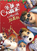 av男人的天堂你懂得