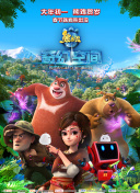 三上悠亚办公室未删减