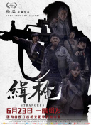 免费的av