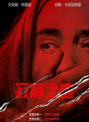 婷婷91