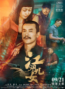 欧美日韩亚洲另类专区