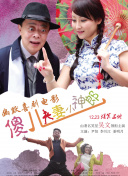 欧美国产日本高清不卡