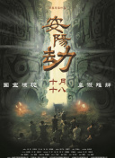 2019中文字幕免费视频