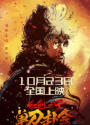 桃红色aj界主打