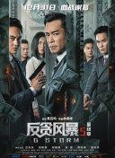 js娱乐社区
