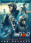 国产在线一二三区