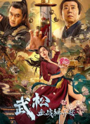 久久亚洲一区二区