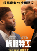成年人在线观看