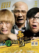 国产精品女同一区二区久久夜
