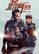 色呦呦视频在线观看