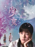 日韩欧美黄色大片