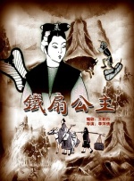 亚洲4388全网最大色