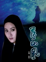 狠狠色噜噜狠狠狠狠色吗综合