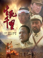 婷婷综合激情
