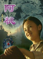天堂免费观看电视剧高清在线观看