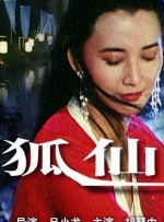 激情小说图片网站