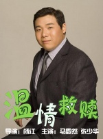 香蕉成人在线视频