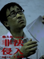 久久99热狠狠色一区二区