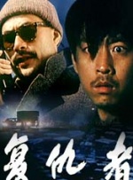 亚洲伊人久久大香线蕉在观