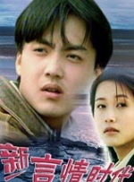 如意直播b站直播入口